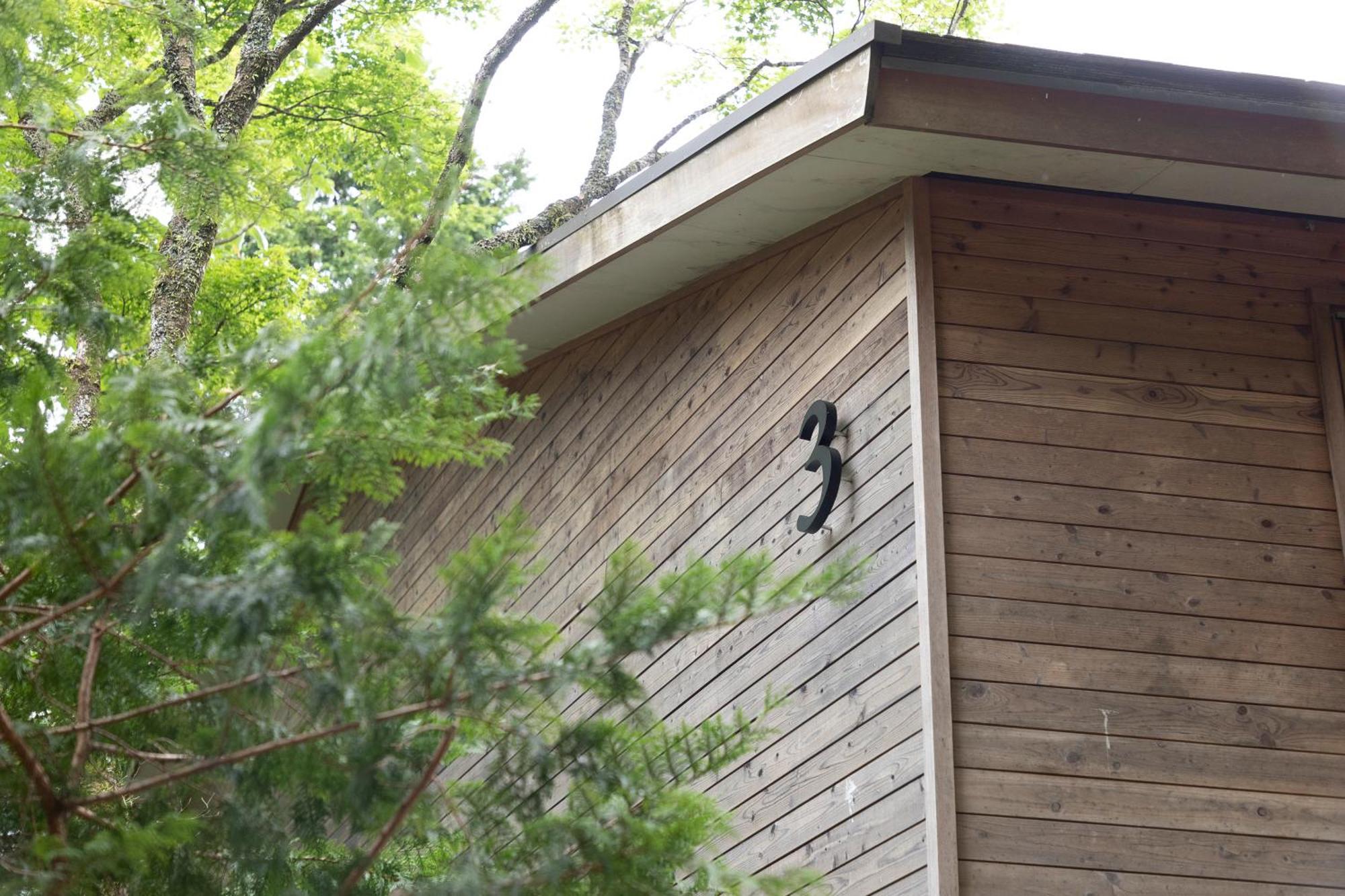 Hakone Retreat Villa 1/F (Adults Only) Exterior foto