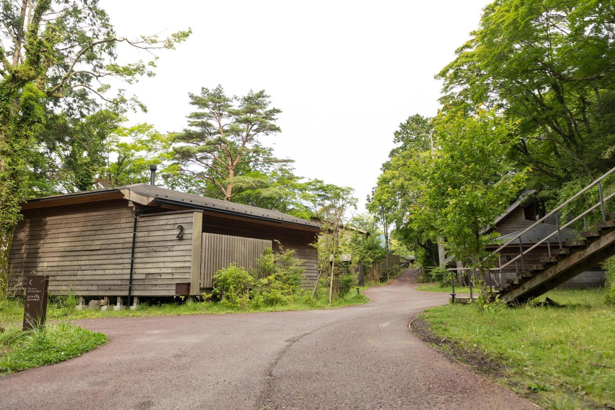Hakone Retreat Villa 1/F (Adults Only) Exterior foto
